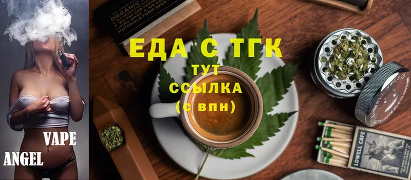 что такое   Кизилюрт  OMG вход  Canna-Cookies марихуана 